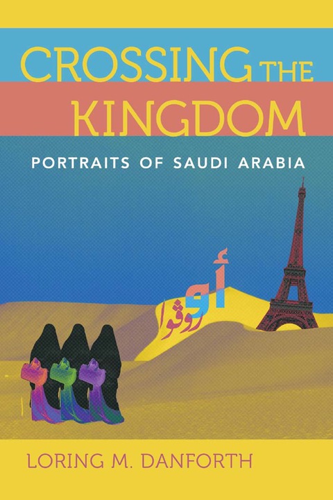 Cover image for book Crossing the Kingdom