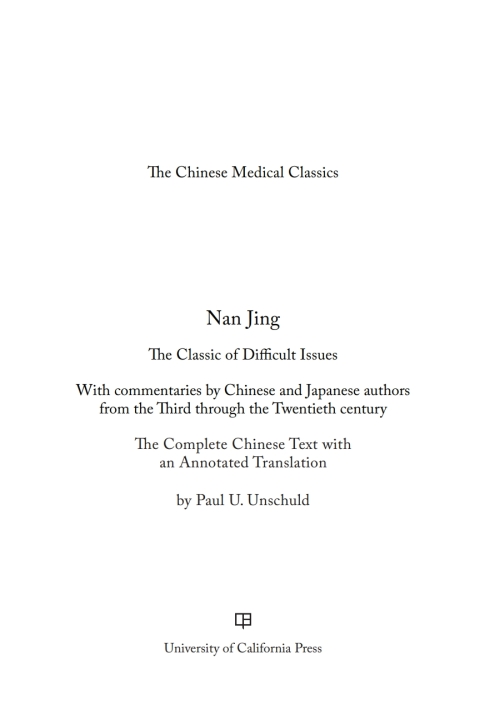 Cover image for book Nan Jing