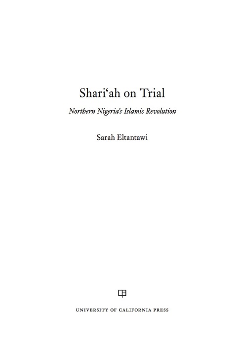 Cover image for book Shari'ah on Trial