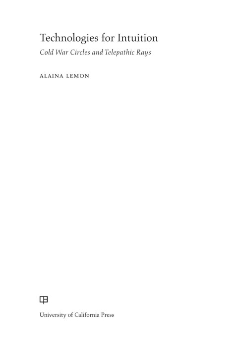Cover image for book Technologies for Intuition
