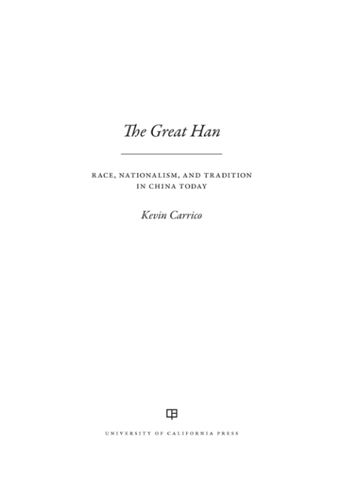 Cover image for book The Great Han
