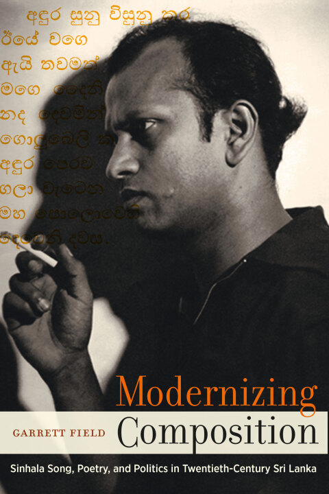 Cover image for book Modernizing Composition
