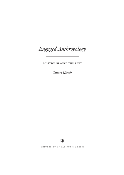 Cover image for book Engaged Anthropology