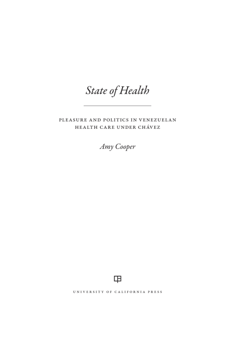 Cover image for book State of Health