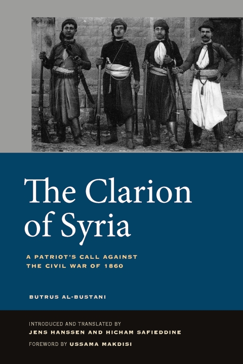 Cover image for book The Clarion of Syria