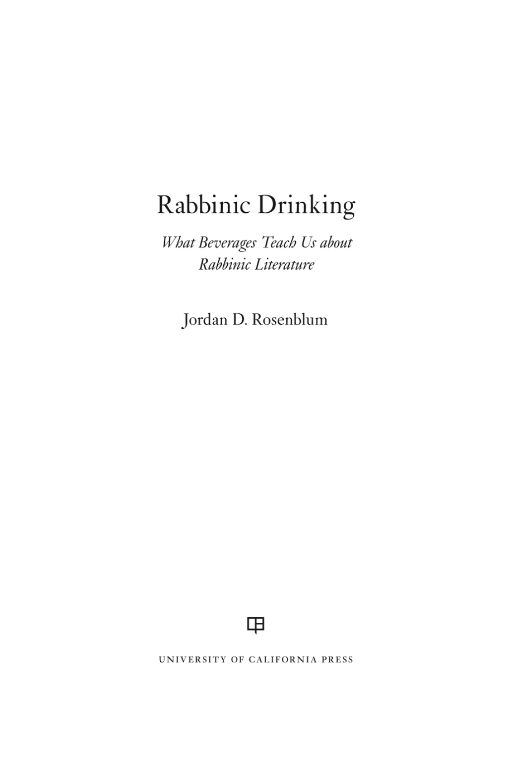 Reflowable Rabbinic Drinking; $38.79