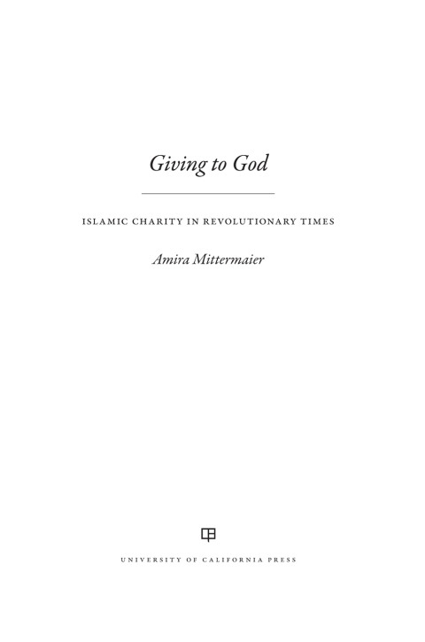 Cover image for book Giving to God