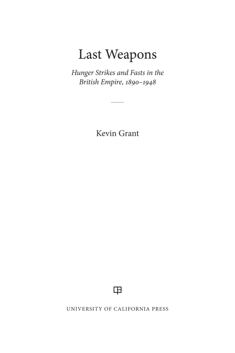 Cover image for book Last Weapons