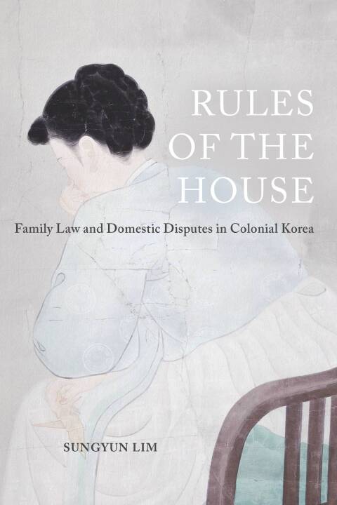 Cover image for book Rules of the House