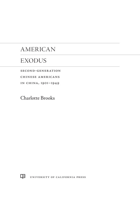 Cover image for book American Exodus
