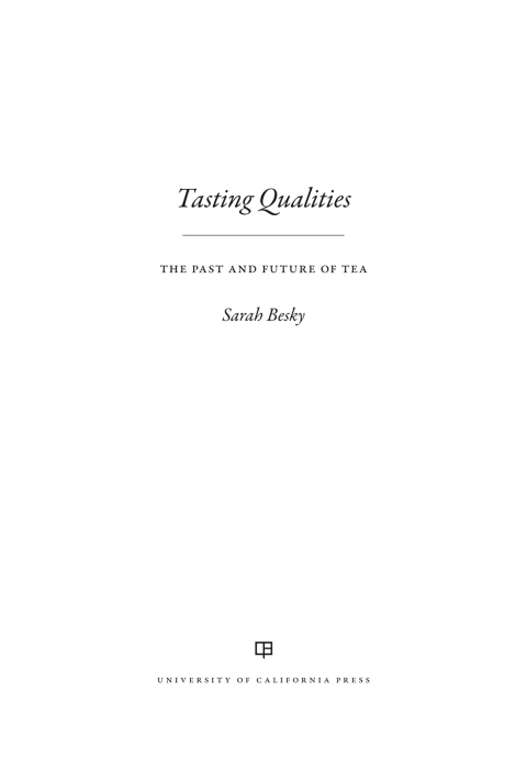 Cover image for book Tasting Qualities