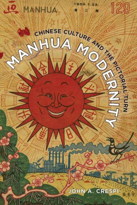 Cover image for book Manhua Modernity