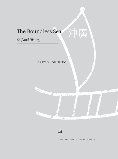 Cover image for book The Boundless Sea