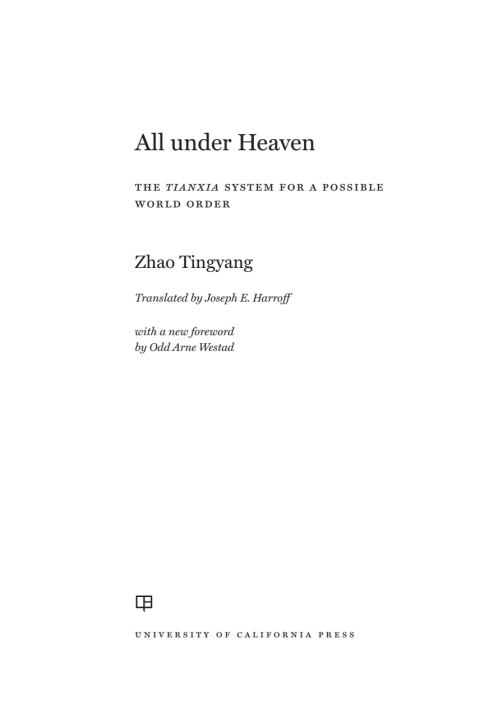 Cover image for book All under Heaven