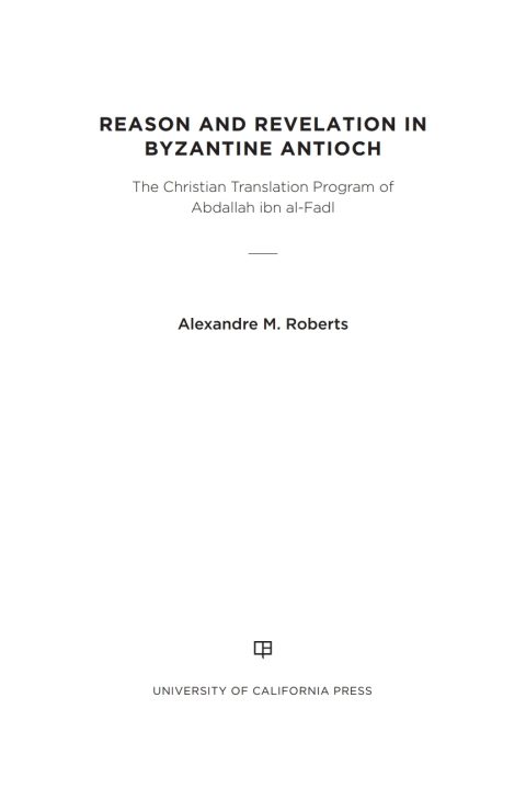Cover image for book Reason and Revelation in Byzantine Antioch