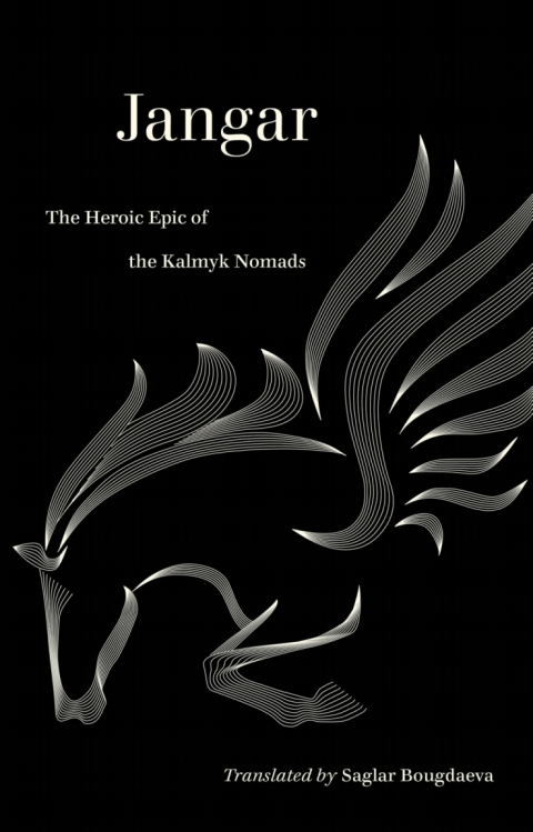 Cover image for book Jangar