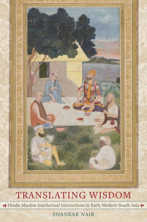 Cover image for book Translating Wisdom