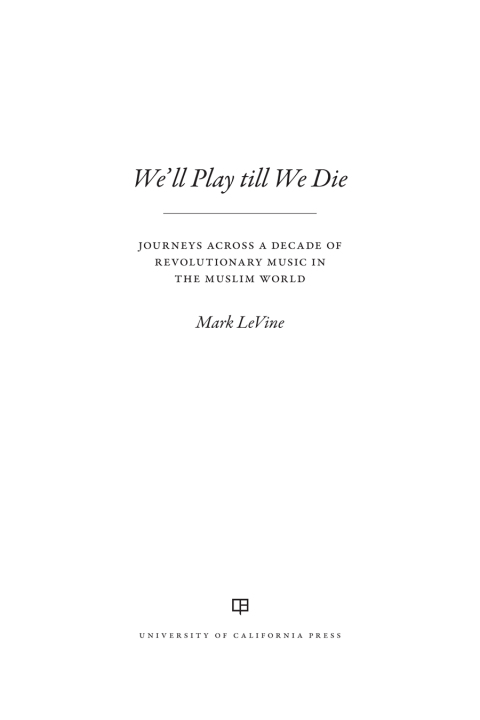 Cover image for book We'll Play till We Die