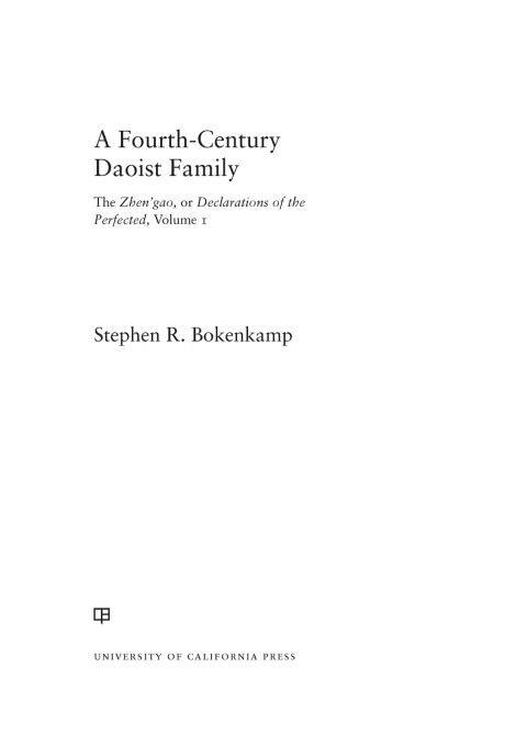 Cover image for book A Fourth-Century Daoist Family