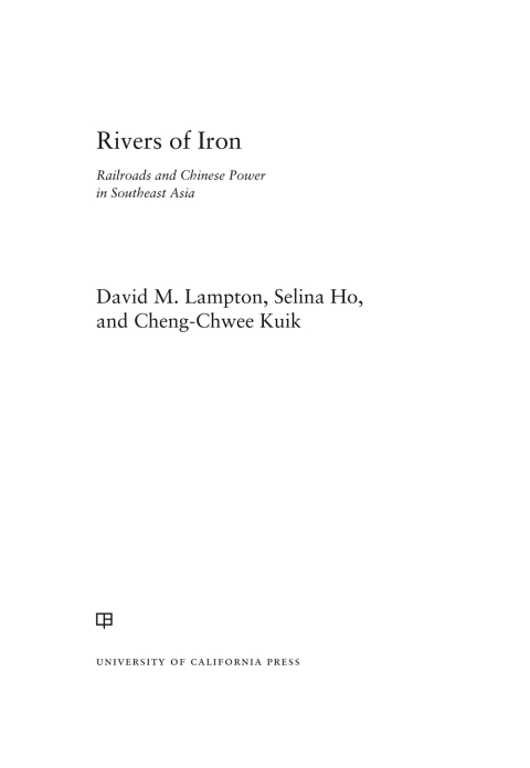 Cover image for book Rivers of Iron