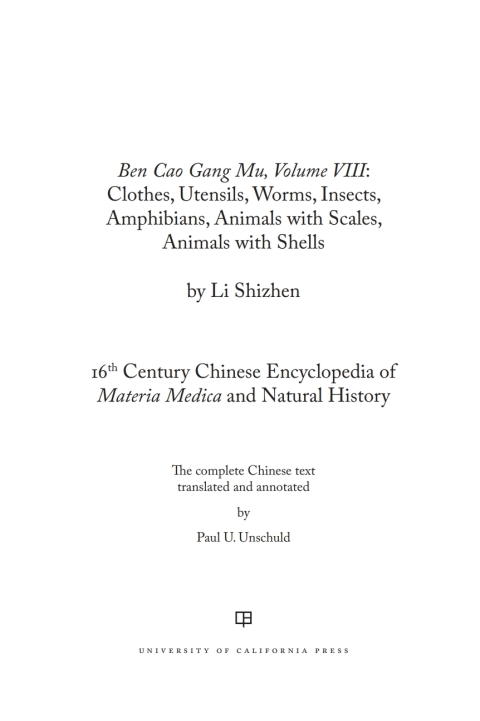 Cover image for book Ben Cao Gang Mu, Volume VIII