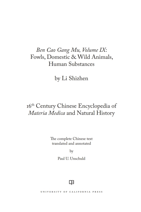Cover image for book Ben Cao Gang Mu, Volume IX