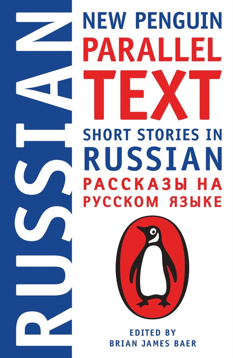 Cover image for book Short Stories in Russian