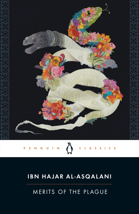 Cover image for book Merits of the Plague