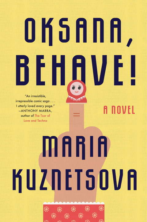 Cover image for book Oksana, Behave!