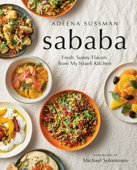 Cover image for book Sababa