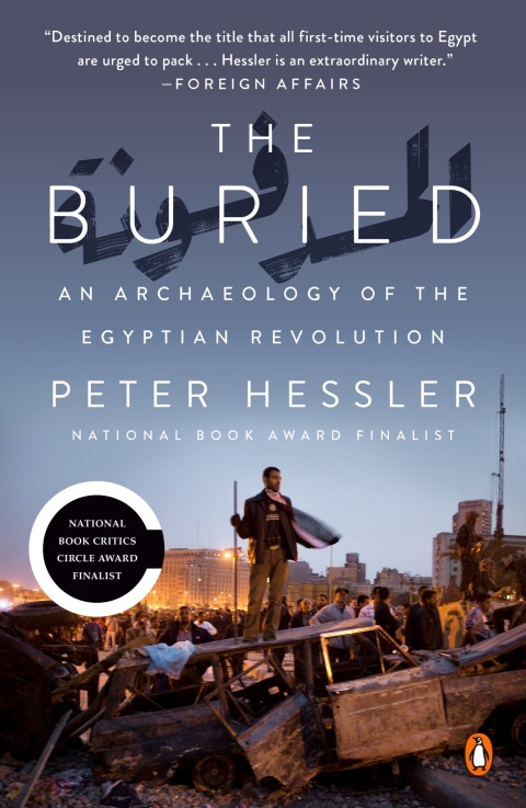 Cover image for book The Buried