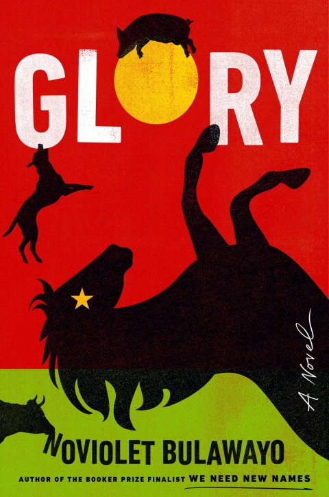 Cover image for book Glory