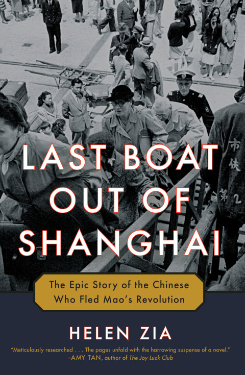 Cover image for book Last Boat Out of Shanghai