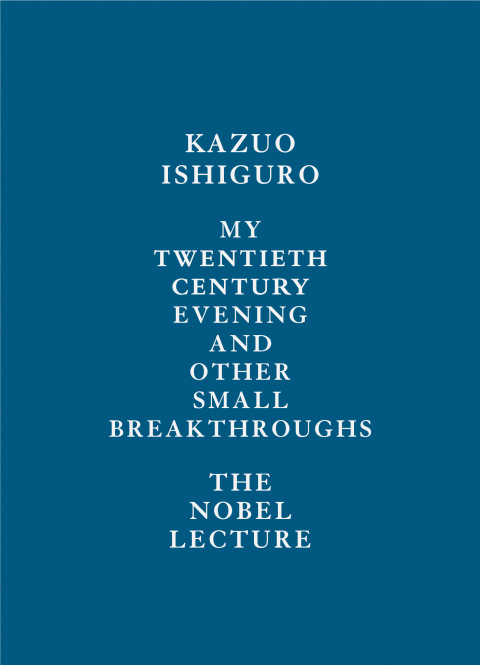 Cover image for book My Twentieth Century Evening and Other Small Breakthroughs
