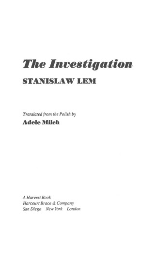 The Investigation