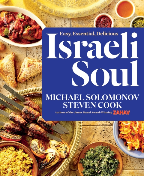 Cover image for book Israeli Soul