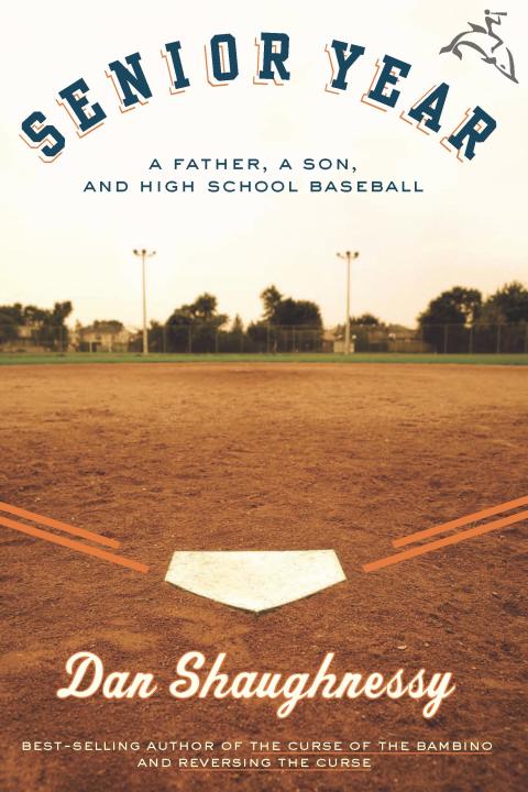 Cover image for book Senior Year