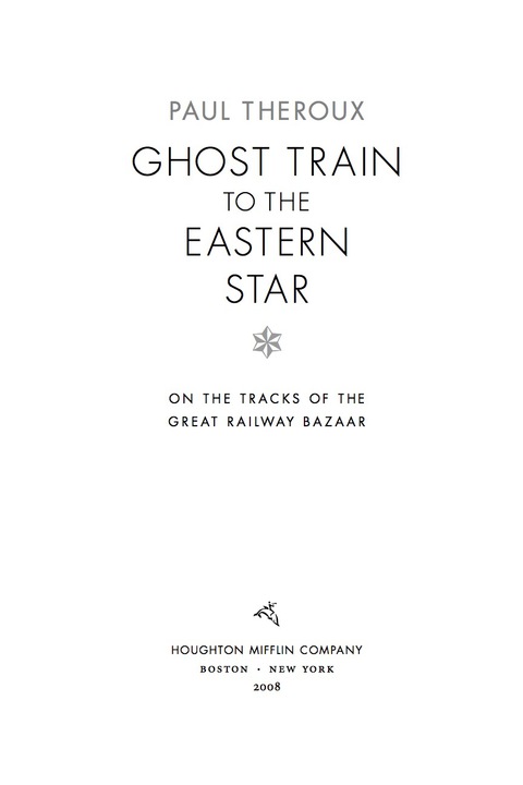 Cover image for book Ghost Train to the Eastern Star