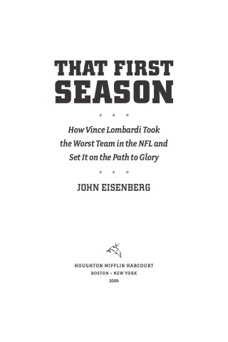 That First Season