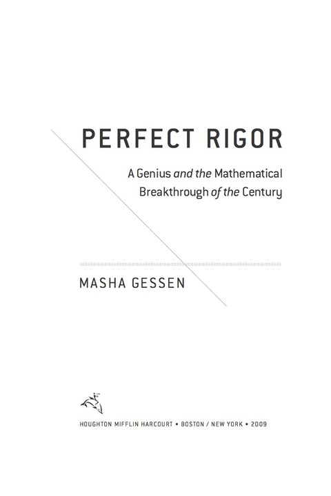 Cover image for book Perfect Rigor