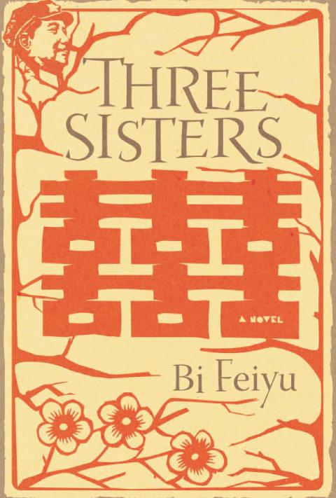 Cover image for book Three Sisters