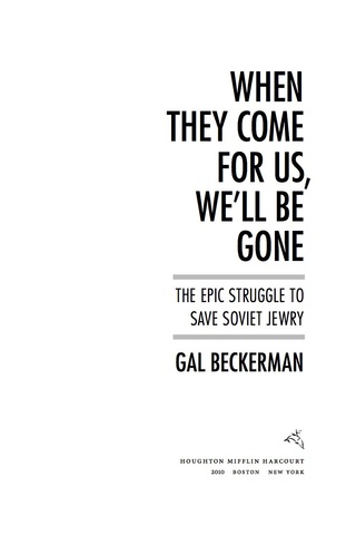 When They Come for Us, We'll Be Gone