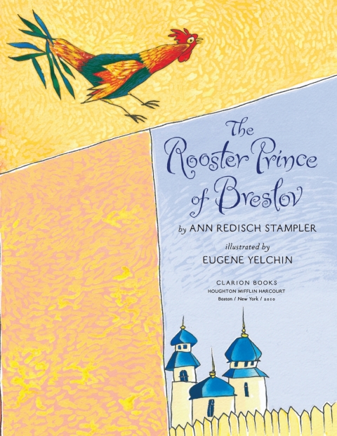 Cover image for book The Rooster Prince of Breslov