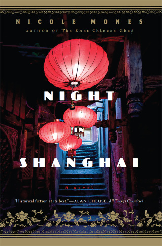 Night in Shanghai