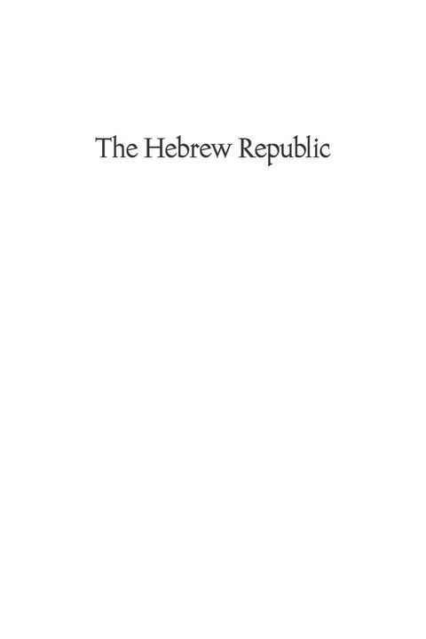 Cover image for book The Hebrew Republic