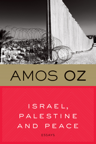 Israel, Palestine and Peace