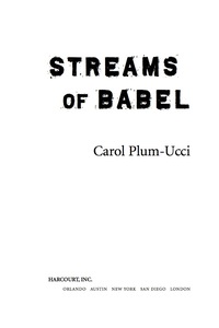 Cover image: Streams of Babel 9780547258737