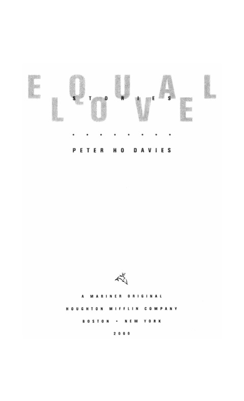 Equal Love 
