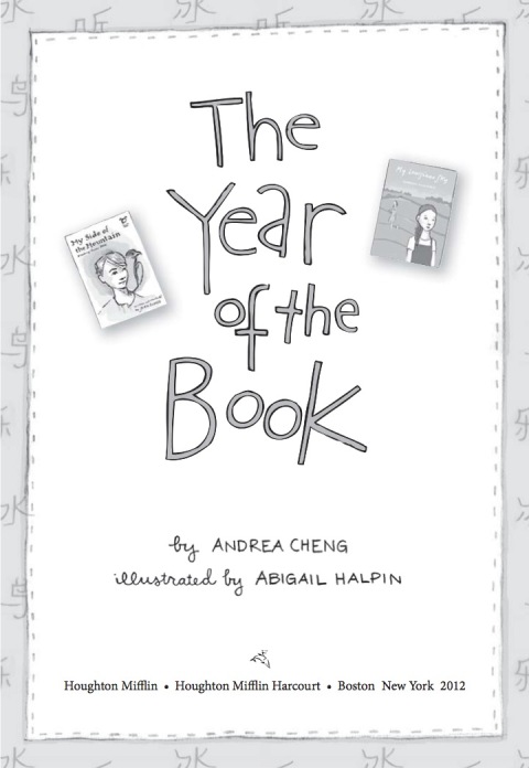 Cover image for book The Year of the Book