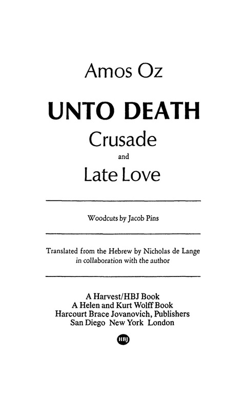 Cover image for book Unto Death